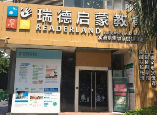 /uploads/image/2019/12/13/b8ea9d3e1c168afd6f7695634afdc94a.png /uploads/image/2019/12/13/b8ea9d3e1c168afd6f7695634afdc94a.png