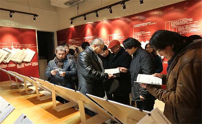 第七藝術教育加盟