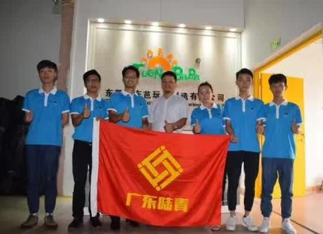 東芭玩具加盟 東芭玩具加盟