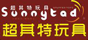 超其特兒童玩具