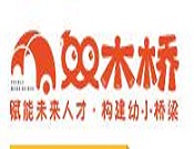 雙木橋幼小教育