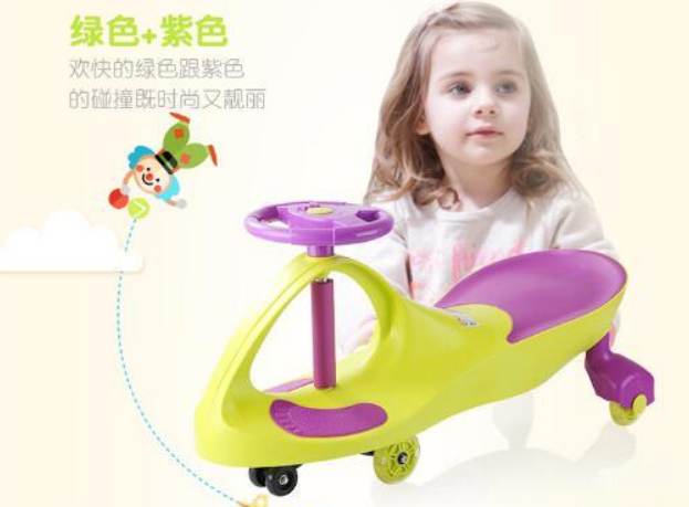 樂樂凡玩具加盟 樂樂凡玩具加盟