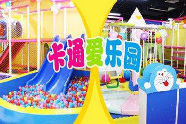 卡通愛兒童樂園加盟