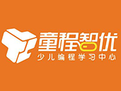 童程智優少兒編程