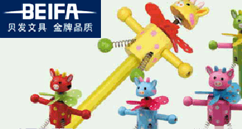 貝發(fā)文具加盟