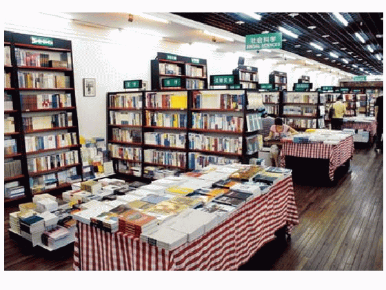 季風書園加盟 季風書園加盟