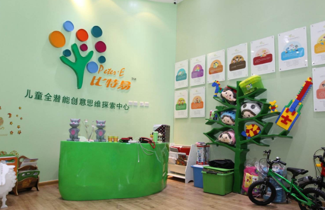 /uploads/image/2019/12/19/07738005673793723b42282af3dbcbaf.png /uploads/image/2019/12/19/07738005673793723b42282af3dbcbaf.png