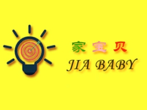 加寶貝全腦教育