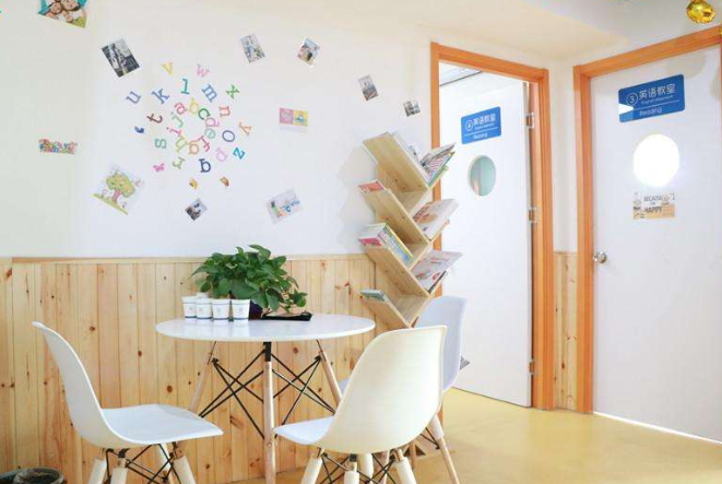 /uploads/image/2019/12/19/91e29acecaa13524806137a506270ad9.png /uploads/image/2019/12/19/91e29acecaa13524806137a506270ad9.png