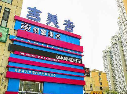 /uploads/image/2019/12/19/a1572d7a326926c36fd5d1404eeedf72.png /uploads/image/2019/12/19/a1572d7a326926c36fd5d1404eeedf72.png