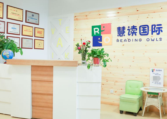 /uploads/image/2019/12/19/d730304f142f4540ffd116e76272ff7b.png /uploads/image/2019/12/19/d730304f142f4540ffd116e76272ff7b.png