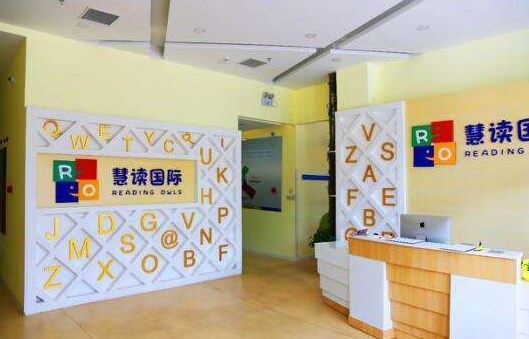 /uploads/image/2019/12/19/fb3515b14e32dd963b213ddc05c81daa.png /uploads/image/2019/12/19/fb3515b14e32dd963b213ddc05c81daa.png