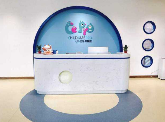 /uploads/image/2019/12/20/4f7b51dce07adea36cc39370973a91fa.png /uploads/image/2019/12/20/4f7b51dce07adea36cc39370973a91fa.png