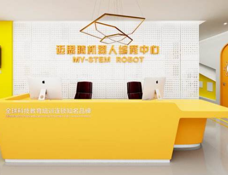 /uploads/image/2019/12/20/a502a14bcbf56e224ab94153e0713fa3.png /uploads/image/2019/12/20/a502a14bcbf56e224ab94153e0713fa3.png