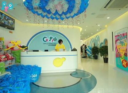 /uploads/image/2019/12/20/a77d906633093a27179e1d0c2750beb0.png /uploads/image/2019/12/20/a77d906633093a27179e1d0c2750beb0.png