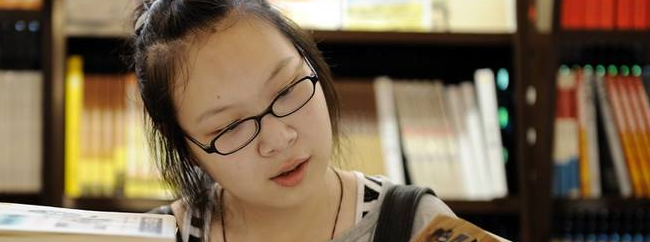 哈羅少兒英語加盟