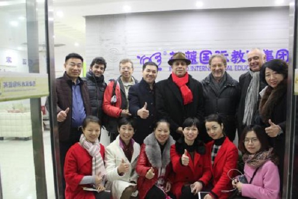 英藍國際教育加盟