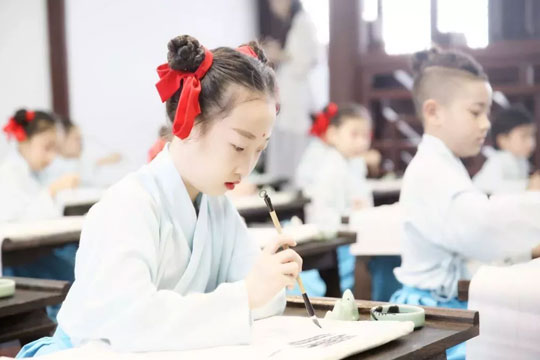 華鼎國學館加盟 華鼎國學館加盟