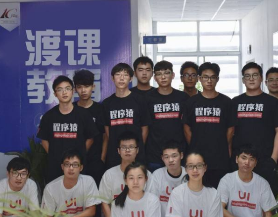 渡課IT教育加盟 渡課IT教育加盟