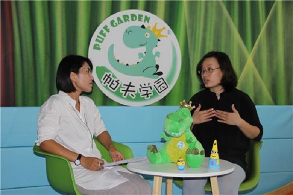 帕夫?qū)W園加盟