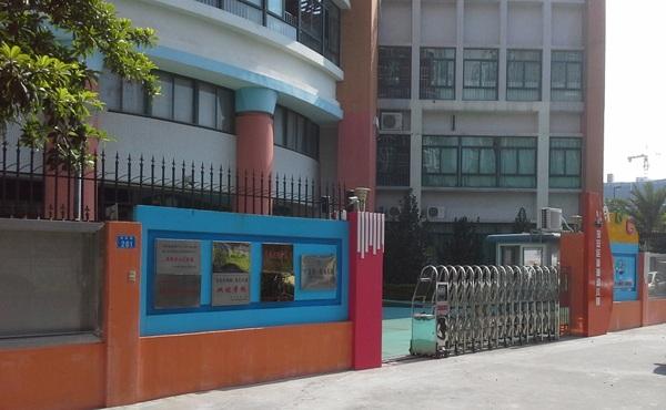 新蕾幼兒園加盟