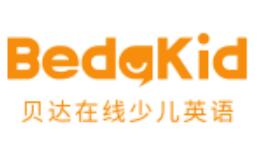 BedaKid貝達英語