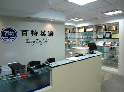 /uploads/image/2019/12/24/a062199d95f2c012e9364a42fa0a19ec.png /uploads/image/2019/12/24/a062199d95f2c012e9364a42fa0a19ec.png