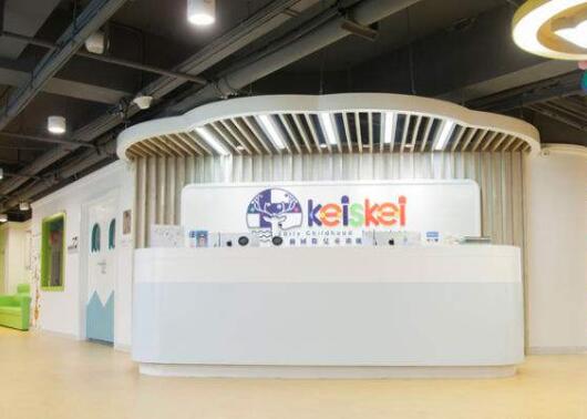 鈴蘭國際早教加盟