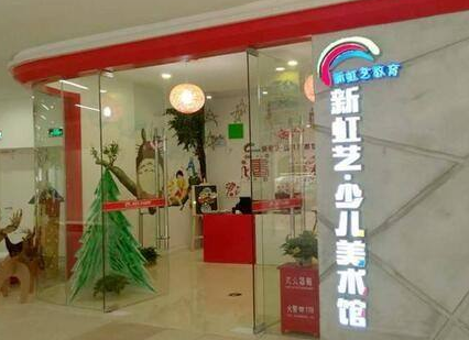 /uploads/image/2019/12/26/0d57d2f79213acff663dd7de63a3c0dc.png /uploads/image/2019/12/26/0d57d2f79213acff663dd7de63a3c0dc.png