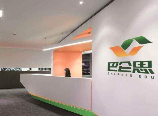 巴侖思教育加盟