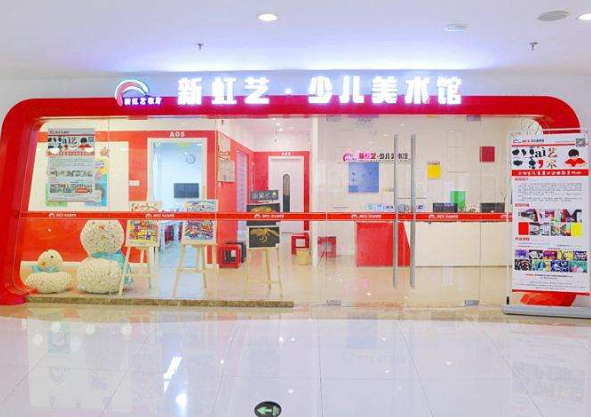 /uploads/image/2019/12/26/48bca930bf9b7c46c4950e7d59b4b943.png /uploads/image/2019/12/26/48bca930bf9b7c46c4950e7d59b4b943.png