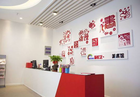 /uploads/image/2019/12/26/703068f7fe540e15bf294684ee38ead8.png /uploads/image/2019/12/26/703068f7fe540e15bf294684ee38ead8.png