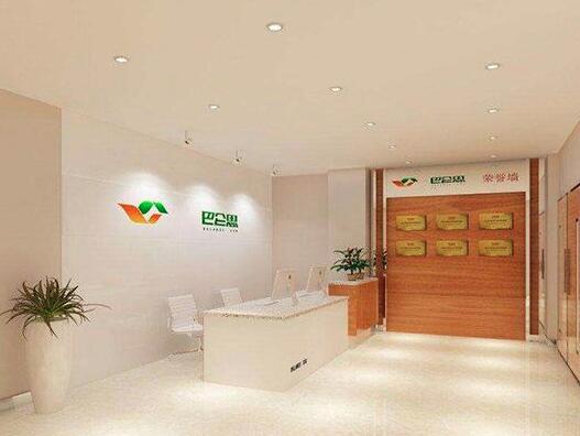 巴侖思教育加盟