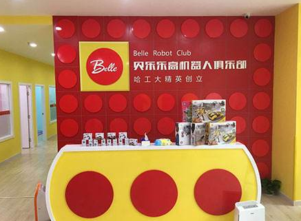 /uploads/image/2019/12/27/81f10ed834fc11a12f9f45f012a7fe84.png /uploads/image/2019/12/27/81f10ed834fc11a12f9f45f012a7fe84.png