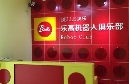 /uploads/image/2019/12/27/c055b6f2a9c30b060dc165b5a4c5a97c.png /uploads/image/2019/12/27/c055b6f2a9c30b060dc165b5a4c5a97c.png