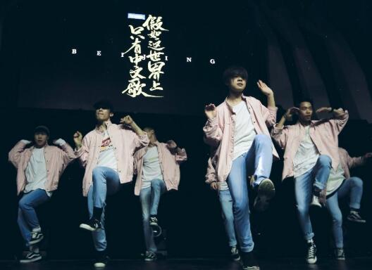 嘉禾舞蹈教育加盟 嘉禾舞蹈教育加盟