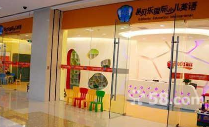 /uploads/image/2020/01/02/02d06f5159052aade4fb9ccdf696f430.png /uploads/image/2020/01/02/02d06f5159052aade4fb9ccdf696f430.png