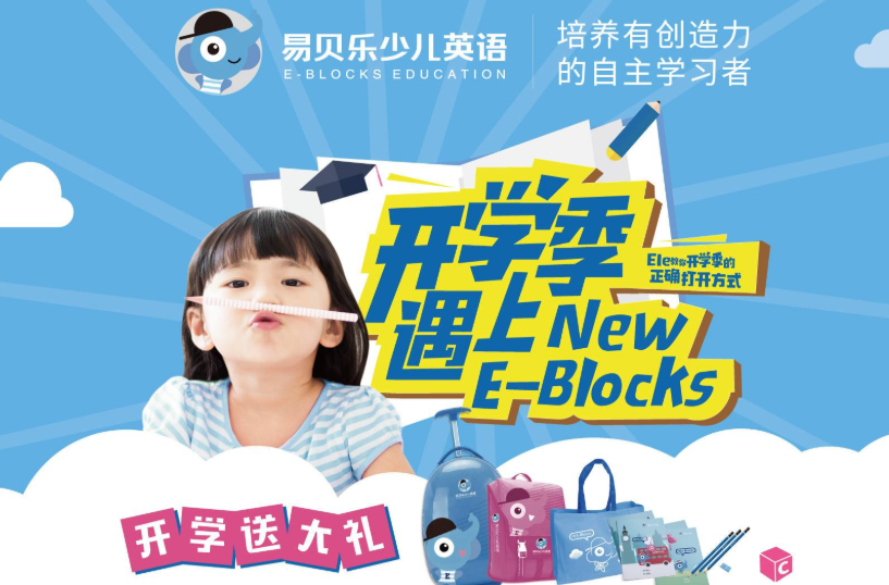 /uploads/image/2020/01/02/2f9c04136d0f32a9cca2d8e531262a7a.png /uploads/image/2020/01/02/2f9c04136d0f32a9cca2d8e531262a7a.png