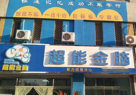 /uploads/image/2020/01/02/881a81457b7dae2bd56d6bbaae4be60a.png /uploads/image/2020/01/02/881a81457b7dae2bd56d6bbaae4be60a.png