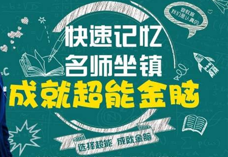 /uploads/image/2020/01/02/a6009ea4667029932351a408eb32db39.png /uploads/image/2020/01/02/a6009ea4667029932351a408eb32db39.png