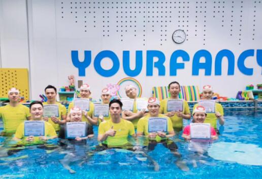 優(yōu)范兒加盟