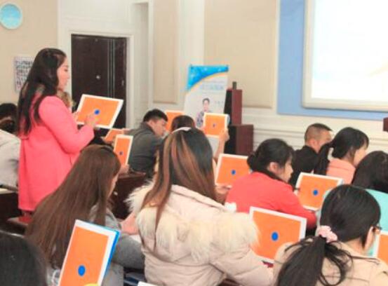 潛能培訓加盟 潛能培訓加盟