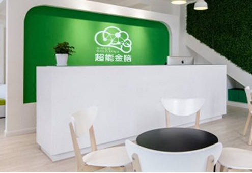 /uploads/image/2020/01/02/fd1fd3aa54bf1aef7d01d5e064cebebd.png /uploads/image/2020/01/02/fd1fd3aa54bf1aef7d01d5e064cebebd.png