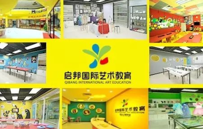 /uploads/image/2020/01/03/19438e805d62ac47585040743ebf6bcb.png /uploads/image/2020/01/03/19438e805d62ac47585040743ebf6bcb.png