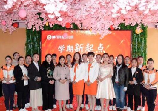 慧凡聯(lián)盟幼兒園加盟 慧凡聯(lián)盟幼兒園加盟