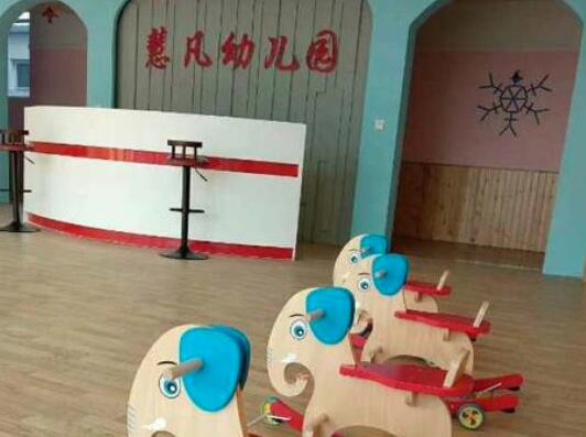 慧凡聯(lián)盟幼兒園加盟 慧凡聯(lián)盟幼兒園加盟