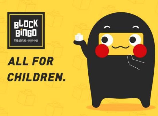 機(jī)器人加盟