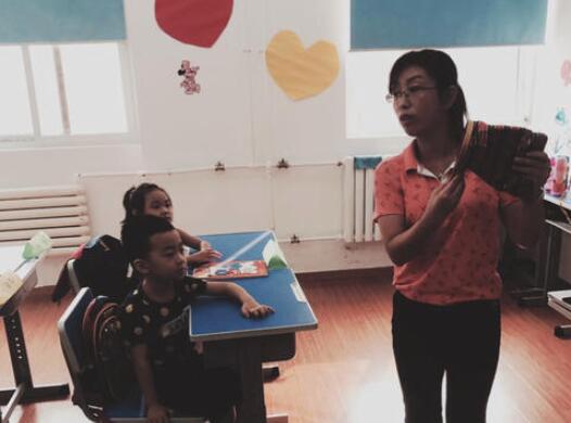 幼小銜接班加盟