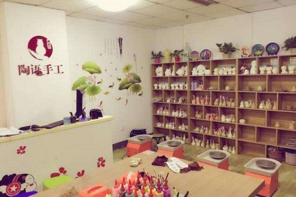 陶語手工加盟