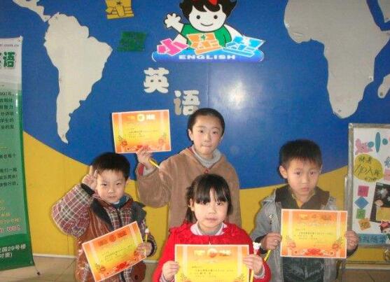 小星星英語加盟